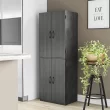 Mainstays 4-Door 5' Storage Cabinet, Black Oak