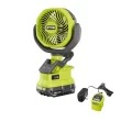 RYOBI PCF02KN ONE+ 18V Cordless 4 in. Clamp Fan Kit with 1.5 Ah Battery and Charger