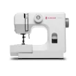 Singer M1000 Sewing Machine - 32 Stitch Applications - Mending Machine - Simple, Portable & Great for Beginners
