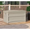 Suncast DB7500 73 Gallon Waterproof Outdoor Storage Container Deck Box, Light Taupe