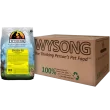 Wysong Epigen 90 Dog & Cat Dry Food 20 lb