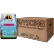 Wysong Geriatrx Dry Cat Food 20 lb