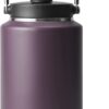 YETI Rambler Gallon Jug, Vacuum Insulated, Stainless Steel with MagCap, Nordic Purple