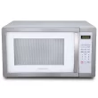 Farberware FMO11AHTPLB Classic 1.1 cu. ft. 1000-Watt Countertop Microwave Oven, White and Platinum