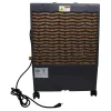Hessaire MC18V 1,300 CFM 2-Speed Portable Evaporative Cooler (Swamp Cooler) for 500 sq. ft. in Green Hessaire MC18V 1,300 CFM 2-Speed Portable Evaporative Cooler (Swamp Cooler) for 500 sq. ft. in Green