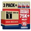 Mobil 1 High Mileage Full Synthetic Motor Oil 10W-40, 5 qt (3 Pack)
