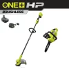 RYOBI P20120-CSW ONE+ HP 18-Volt Brushless 13 in. Cordless String Trimmer & 10 in. Cordless Chainsaw w/4.0 Ah Battery & Charger