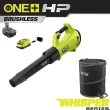 RYOBI P21140-AC ONE+ HP 18V Brushless Whisper Series 130 MPH 450 CFM Cordless Leaf Blower