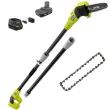 RYOBI P2510-AC ONE+ 18V 8 in. Cordless Oil-Free Pole Saw w/ Extra 8 in. Chain, 1.5 Ah Battery and Charger