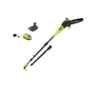 RYOBI P2580 ONE+ HP 18V Brushless Whisper Series 8 in. Cordless Battery Pole Saw with 2.0 Ah Battery and Charger