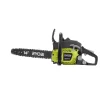 RYOBI RY3714 14 in. 37cc 2-Cycle Gas Chainsaw RYOBI RY3714 14 in. 37cc 2-Cycle Gas Chainsaw