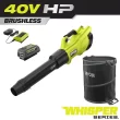 RYOBI RY404130-LB 40V HP Brushless Whisper Series 155 MPH 600 CFM Cordless Battery Blower with Lawn and Leaf Bag, 4.0 Ah Battery & Charger