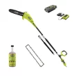RYOBI RY40560-CMB1 40V 10 in. Cordless Battery Pole Saw w/Extra Chain, Biodegradable Bar & Chain Oil, 2.0 Ah Battery & Charger