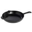 Staub 1222625 Cast Iron 10-inch Fry Pan - Matte Black, Made in France