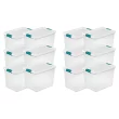 Sterilite 25 Quart Capacity Clear Plastic Storage Tote Bins, (12 Pack)