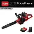 Toro 51850 Flex-Force 16 in. 60-Volt Max Lithium-Ion Battery Electric Cordless Chainsaw, 2.5 Ah Battery and Charger Included