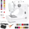 Best Choice Products Compact Sewing Machine, 42-Piece Beginners Kit, Multifunctional Portable 6V Beginner Sewing Machine
