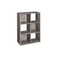 https://discounttoday.net/wp-content/uploads/2023/02/ClosetMaid-Cubeicals-6-Cube-Storage-Shelf-Organizer-Bookshelf-Stackable-Vertical-or-Horizontal-Easy-Assembly-Wood-Natural-Gray-Finish-200x200.webp