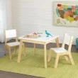 KidKraft Wooden Modern Table & 2 Chair Set, Children's Furniture, White & Natural, Gift for Ages 3-8