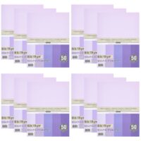 Recollections 12 Packs 50 ct. (600 total) Purple Passion 8.5 x 11 Cardstock Paper
