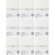 Recollections 9 Packs 100 ct. (900 total) White Heavyweight 8.5 x 11 Cardstock Paper