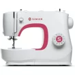 SINGER MX231 Sewing Machine With Accessory Kit & Foot Pedal - 97 Stitch Applications - Simple & Great for Beginners