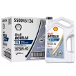 Shell Rotella T4 Triple Protection 15W-40 Diesel Motor Oil, 1-Gallon, 3 Pack Case
