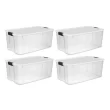Sterilite 19909804 116 Quart/110 Liter Ultra Latch Box, Clear with a White Lid and Black Latches, 4-Pack
