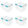 Sterilite 54 Qt. Latched Gasket Plastic Storage Container (4-Pack)