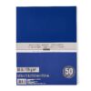 Recollections 12 Packs 50 ct. (600 total) Navy 8.5 x 11 Cardstock Paper