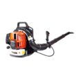 Afoxsos HDMX1589 Black and Red 530 CFM 52cc 2-Cycle Gas Backpack Leaf Blower with Extension Tube
