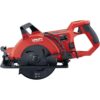Hilti 2243855 22-Volt NURON SC 30 Lithium-ion Cordless Brushless Worm Drive Circular Saw (Tool-Only)