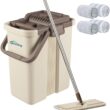 oshang Flat Squeeze Mop and Bucket - Hand-Free Wringing Floor Cleaning Mop - 4 Pieces