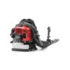 PRORUN 52cc 570 CFM 250 MPH 2-Cycle Gas-Powered Backpack Leaf Blower