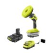 RYOBI P4510-PSK005 ONE+ 18V Cordless Power Scrubber and 2.0 Ah Compact Battery and Charger Starter Kit