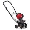 Troy-Bilt TB225 9 in. 25cc 2-Cycle Gas Cultivator with SpringAssist Starting Technology