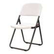 Lifetime 80155 White Plastic Seat Metal Frame Outdoor Safe Folding Chair (Set of 4)
