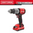 CRAFTSMAN V20 RP 1/2-in 20-volt Max-Amp Variable Speed Brushless Cordless Hammer Drill (2-Batteries Included)