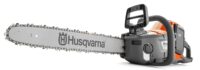 Husqvarna Power Axe 350i 40-volt 18-in Brushless Cordless Electric Chainsaw 7.5 Ah (Battery & Charger Included)