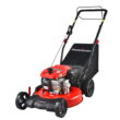 Power Smart 21-inch 3-in-1 Gas Powered Self-propelled Lawn Mower,PSM2521SH