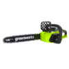 Greenworks 20322 40V Gmax Digipro Brushless Chainsaw