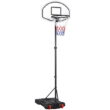 Easyfashion Youth Adjustable Basketball Hoop System Outdoor Black