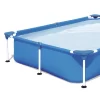 Bestway Steel Pro 7.25 x 4.9 x 1.4 Ft Rectangular Above Ground Kids Swimming Pool