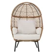 Better Homes & Gardens Ventura Boho Stationary Wicker Egg Chair, Off-White