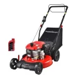 Power Smart 21-inch 3-in-1 Gas Powered Self-Propelled Lawn Mower with 209cc Engine