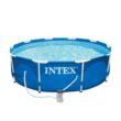 Intex 28201EH-WMT 10 ft. x 30 in. Metal Frame Above Ground Swimming Pool Set with Filter Pump