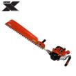 ECHO HCS-3810 38 in. 21.2 cc Gas 2-Stroke Engine X Series Single-Sided Hedge Trimmer