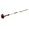 ECHO SHC-2620S 25.4 cc 2-Stroke Gas Engine X Series Hedge Trimmer ECHO SHC-2620S 25.4 cc 2-Stroke Gas Engine X Series Hedge Trimmer