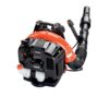 ECHO PB-760LNT 214 MPH 535 CFM 63.3 cc Gas 2-Stroke Low Noise Backpack Leaf Blower with Tube Throttle