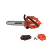 ECHO V-CADHAA eFORCE 12 in. 56-Volt Cordless Battery Chainsaw and Hedge Trimmer Combo Kit with 2.5Ah Battery and Charger (2-Tool) ECHO V-CADHAA eFORCE 12 in. 56-Volt Cordless Battery Chainsaw and Hedge Trimmer Combo Kit with 2.5Ah Battery and Charger (2-Tool)